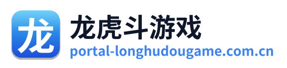 龙虎斗游戏 Logo